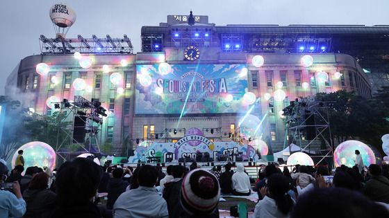 멀티미디어 퍼포먼스 '시그니처쇼'