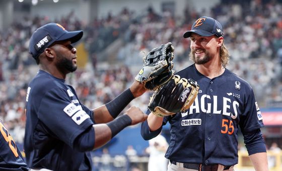 와이스, 플로리얼 고마워