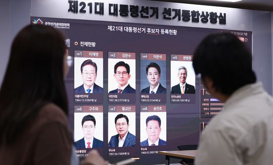 6·3대선, 오늘부터 공식 선거운동 시작