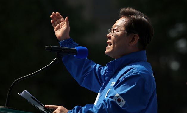 이재명 후보, 출정식 연설