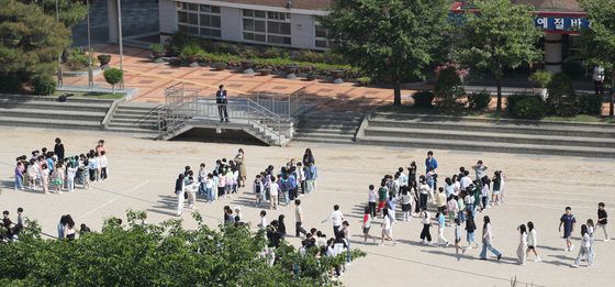 봄철 초등학교 화재대피훈련