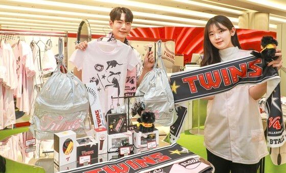 현대百, '엘지 트윈스X블루밍테일' 팝업 진행