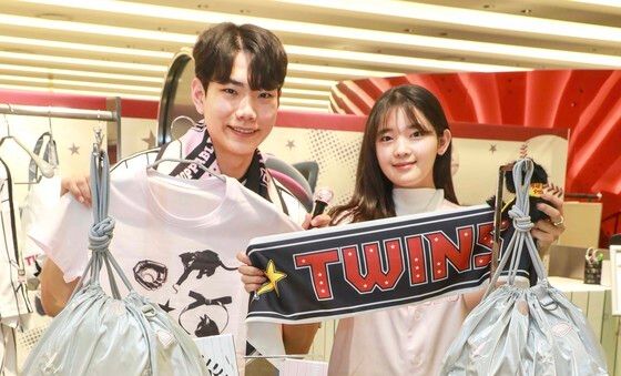 현대百, '엘지 트윈스X블루밍테일' 팝업 진행