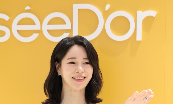 '이도현♥' 임지연의 기쁜 날