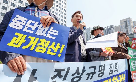 기자회견 연 민족민주열사·희생자 추모단체 연대회의