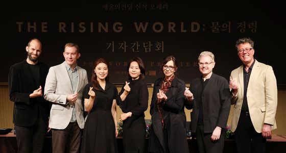 예술의전당 신작 오페라 '물의 정령'