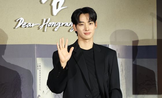 정가람, 훈내 진동