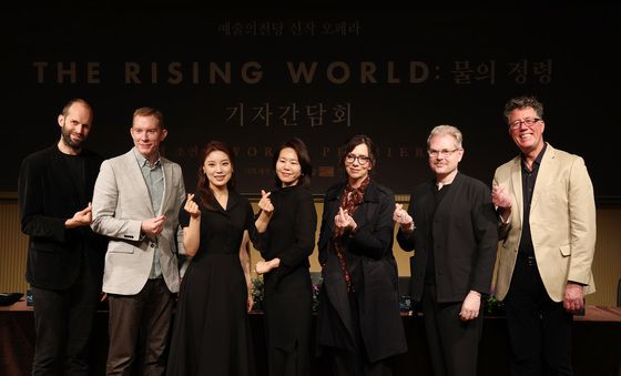 예술의전당 신작 오페라 '물의 정령'