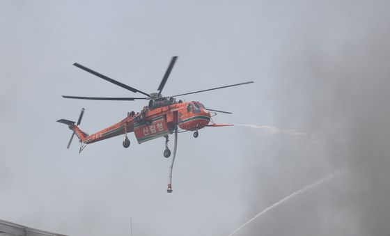 이천 대형 물류창고서 화재...대응 2단계 발령 진화중
