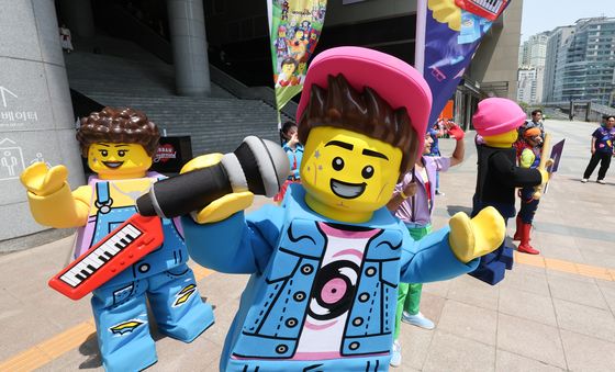 레고랜드, 플레이팝 플래그 행렬