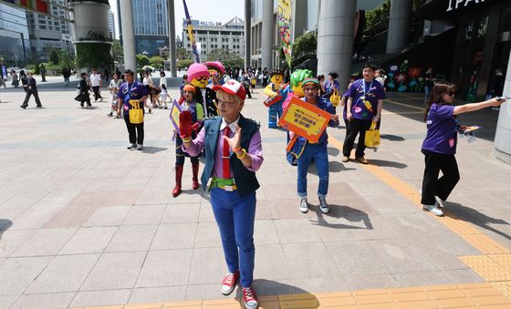 '레고 페스티벌'