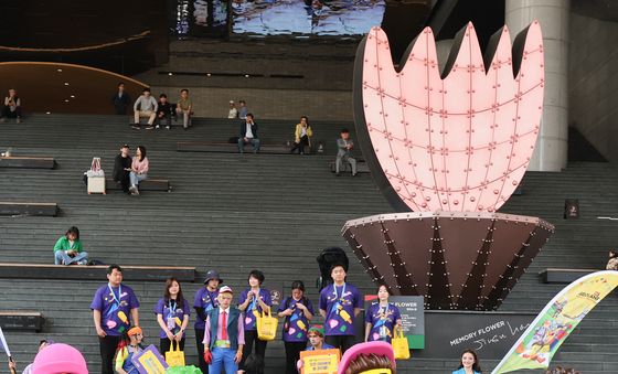 즐겨요! '레고 페스티벌'