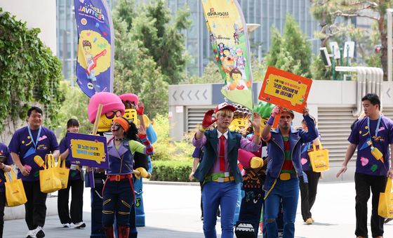 즐겨요! '레고 페스티벌'