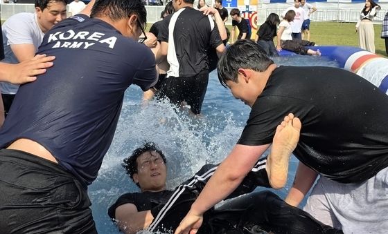 시원한 구미대 축제