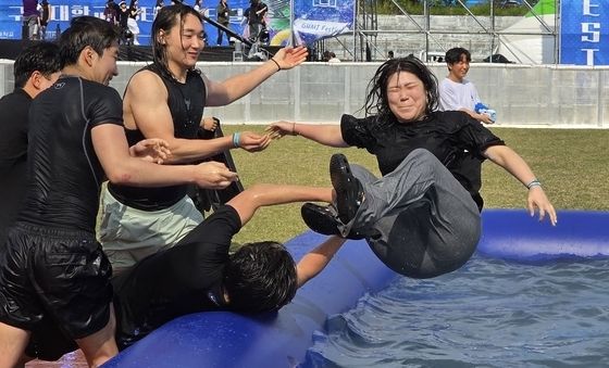구미대 축제 신나는 물놀이