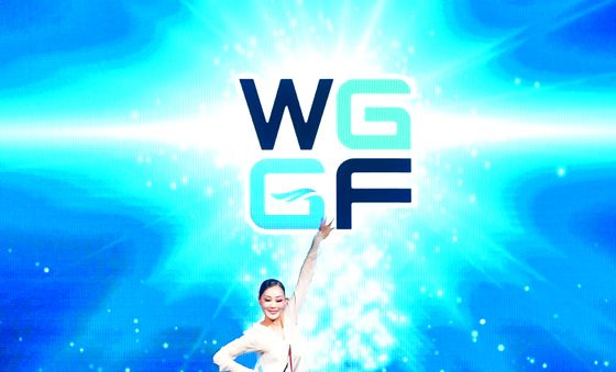 세계녹색성장 2025 포럼 포항 개막 축하 공연