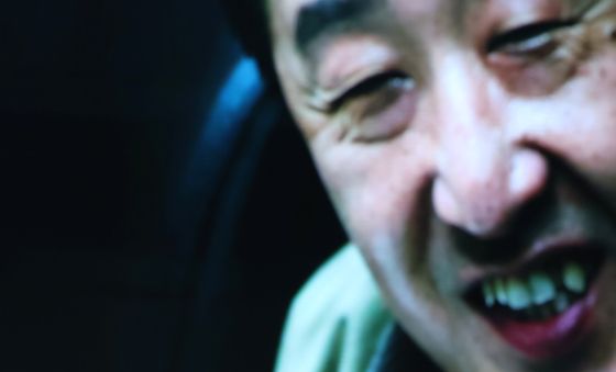 현봉식, 귀요미 담당하는 막내 형사