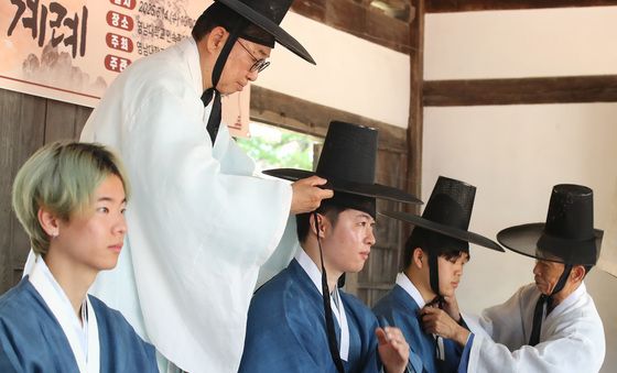 영남대, 외국인 유학생과 함께하는 전통 성년식