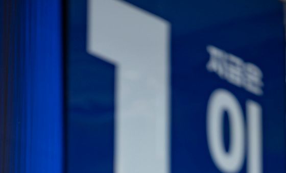 부산 민심에 호소하는 이재명 후보