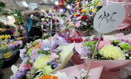 스승의 날을 앞두고