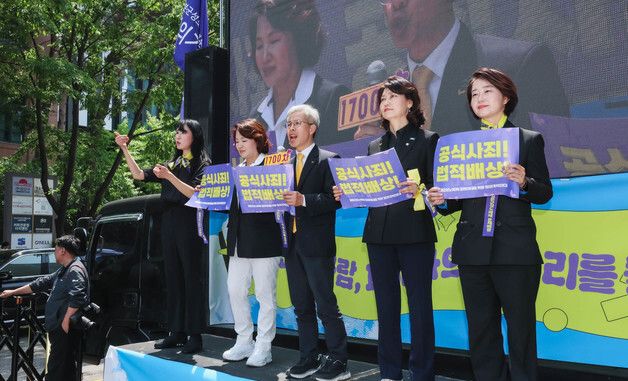 수요집회에서 발언하는 권영국 후보