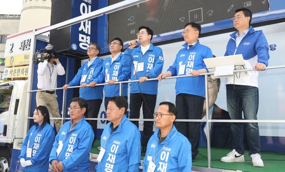 지지 호소하는 박찬대