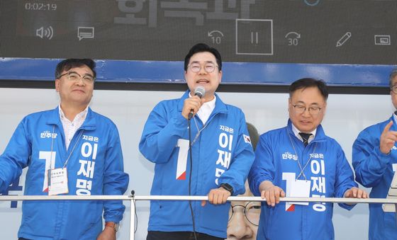 박찬대, 충북 찾아 지지호소