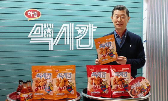 하림, 치킨 간편식 브랜드 '맥시칸' 공개