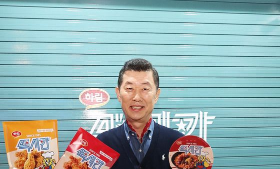 하림표 '치느님', 맥시칸으로 냉동 간편식 시장 공략
