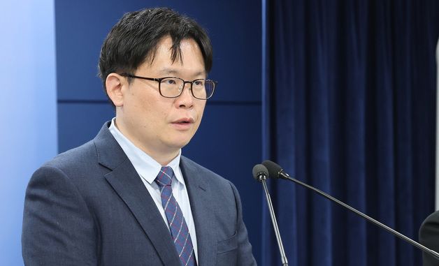 개인정보위, AI 디지털교과서 사전 실태점검 결과 발표