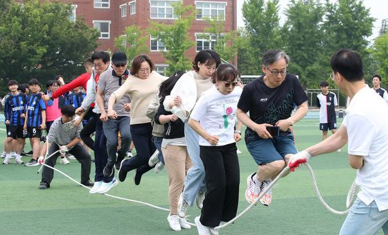 함께 뛰어넘어!