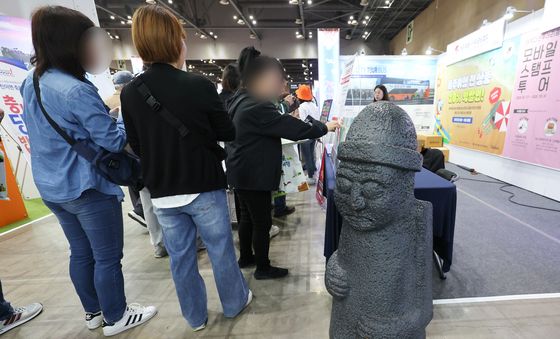 여행의 모든 것 '트래블쇼 2025'