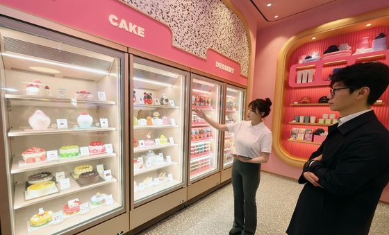 '배스킨라빈스 청담점에서만 만날 수 있는 메뉴 소개해요'