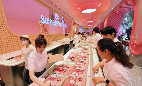 '배스킨라빈스 청담점 오픈 합니다'