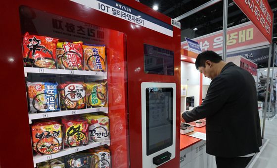 창업 '무인 매장이 대세'