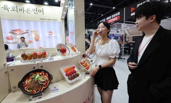 창업 정보가 한자리에 '프랜차이즈 창업박람회'