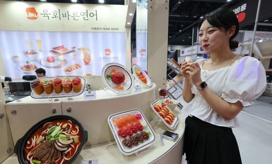 프랜차이즈 창업정보가 한자리에