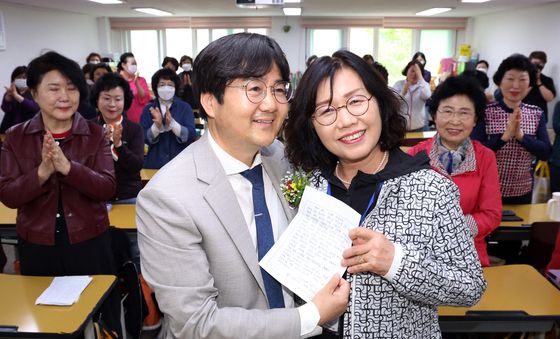 만학도가 쓴 스승의날 편지