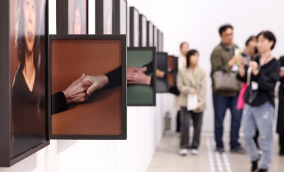 '서로의 취약함이 만날 때'