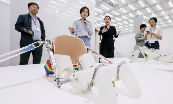 '우리 주변의 다양한 신체를 포용하며'