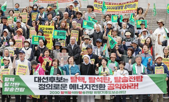 2030 탈핵·탈석탄·탈송전탑 희망기후도보순례단의 '목소리'
