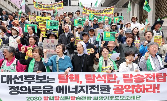 기자회견 연 '탈핵 민심'