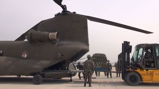 수송헬기에 탑재하는 재보급 물자