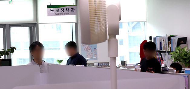 경찰, '양평고속도로 특혜 의혹' 국토부 압수수색