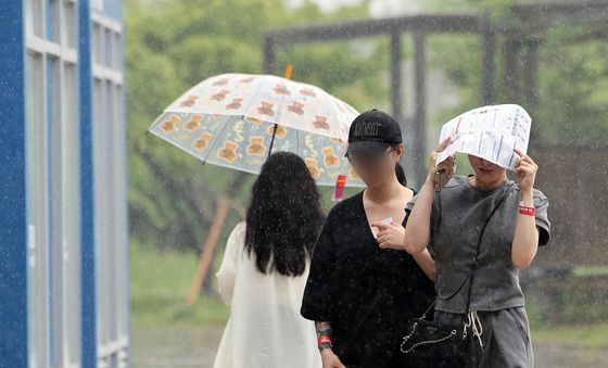 추적추적 내리는 비