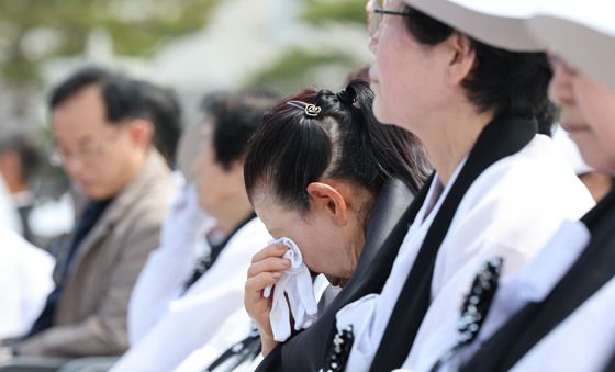 '멈추지 않는 눈물'