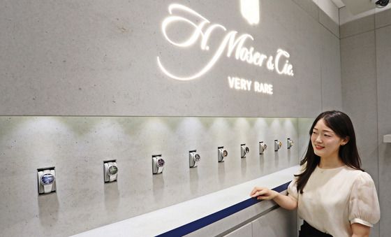 모저앤씨, 韓 상륙… 전 세계 5번째 부티크