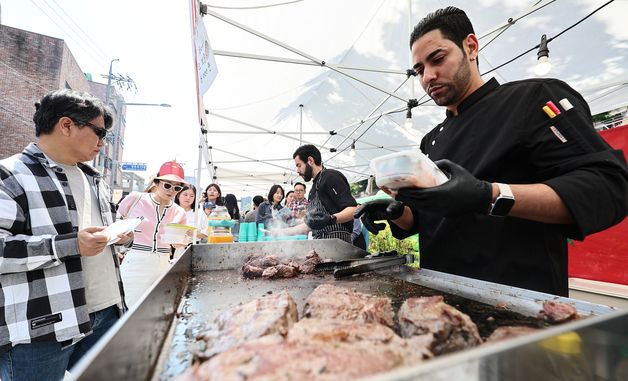 '성북구세계음식축제 누리마실'