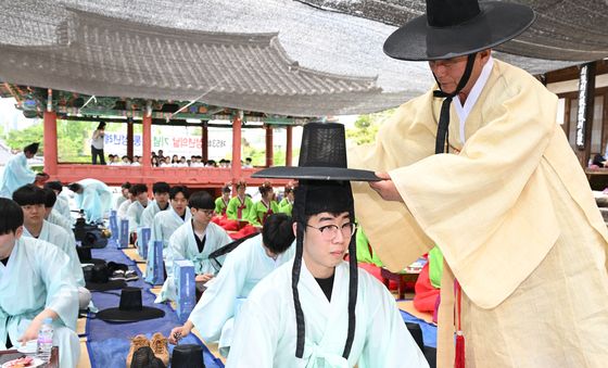 성년의 날 맞아 거창에서 열린 '전통 성년례'