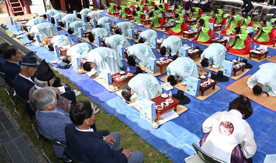 성년의 날 맞아 거창에서 열린 '전통 성년례